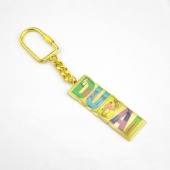 Dubai Keychain Dubai Keychain