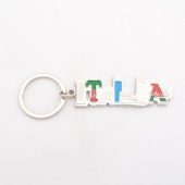 Italia Keychain
