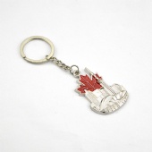 Skyline Keychain 